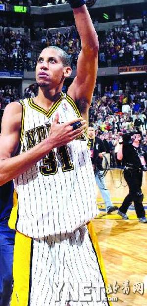 员的身价同 员的身价同