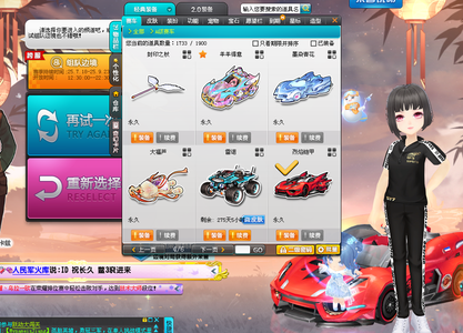 这不仅增加 这不仅增加