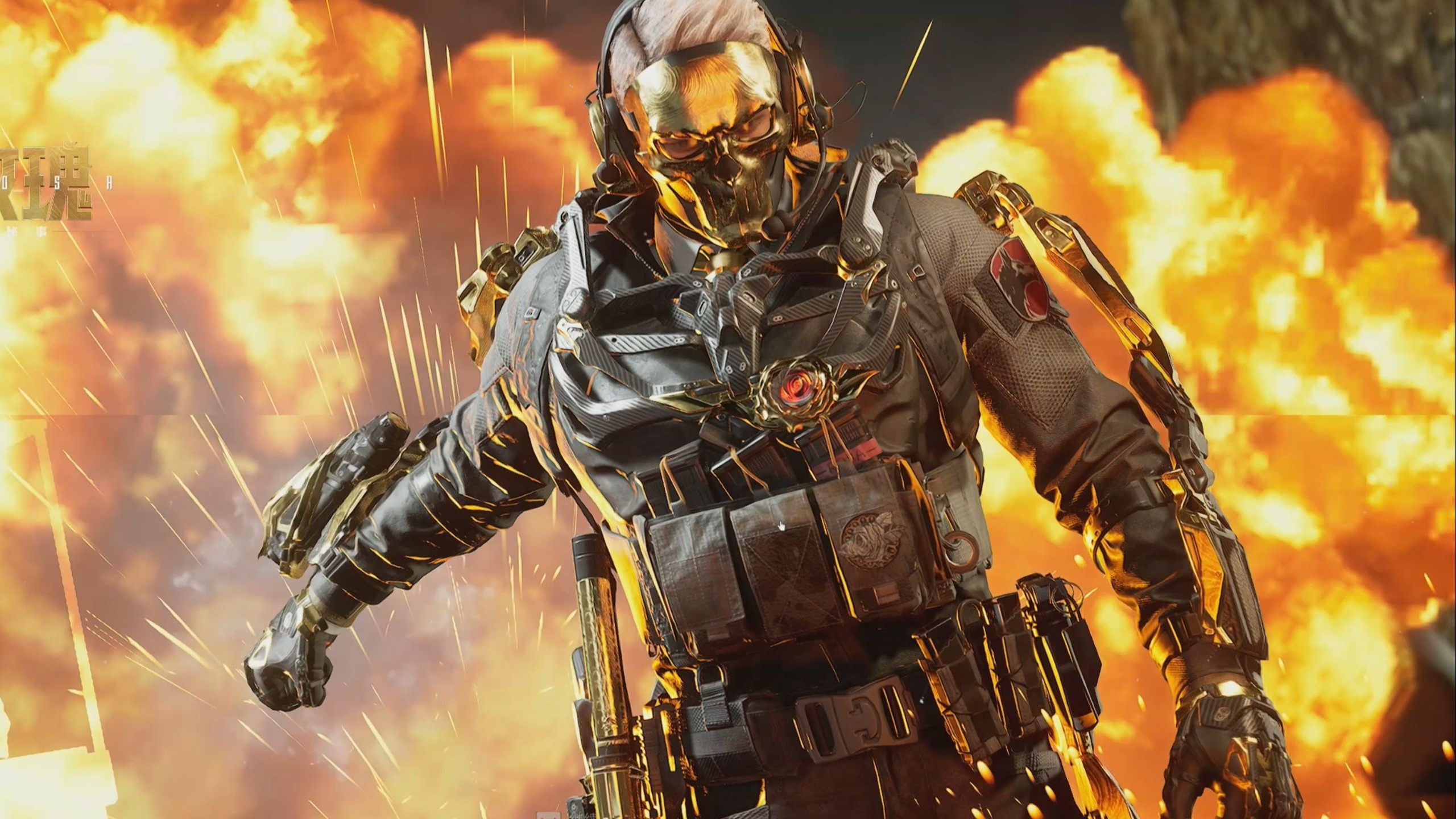 量的集中体 量的集中体