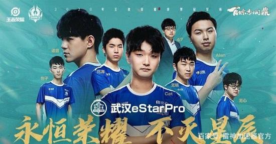 煌的历史 煌的历史