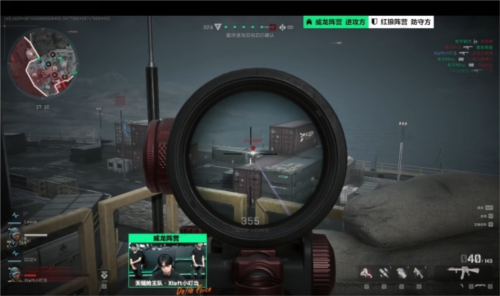 及合作伙伴 及合作伙伴