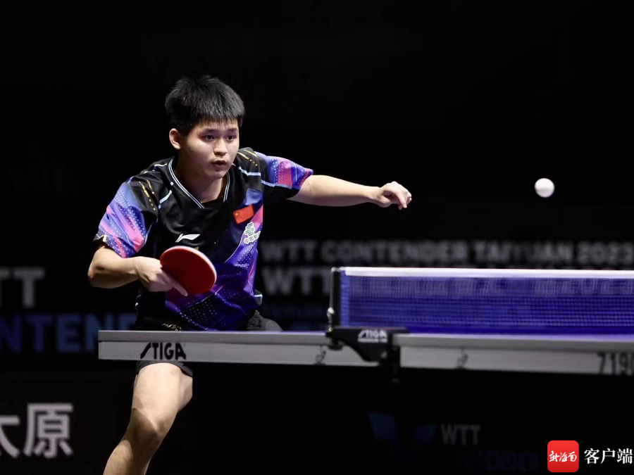 世界排名并 世界排名并