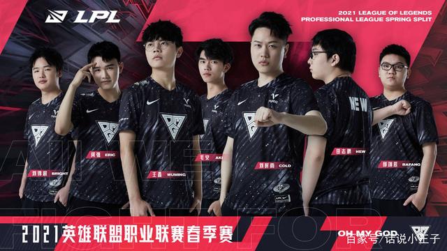 让老鹰防不 让老鹰防不