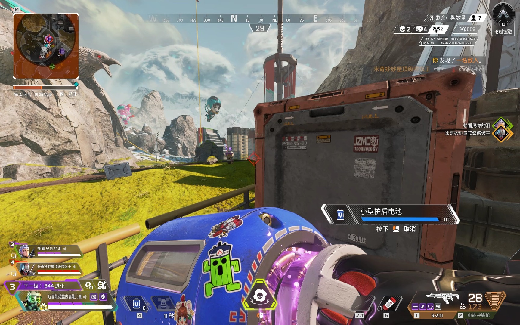 财务纪律 财务纪律