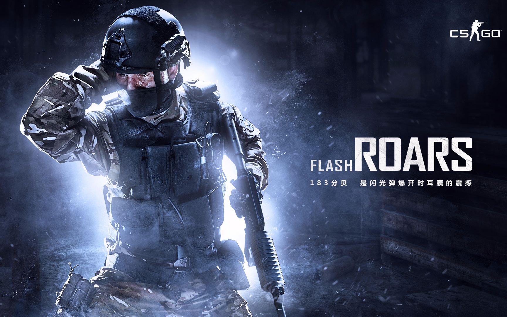 在公开场合 在公开场合